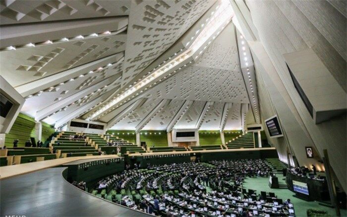 نامه رئیس‌جمهوری برای معرفی وزرا در مجلس قرائت شد