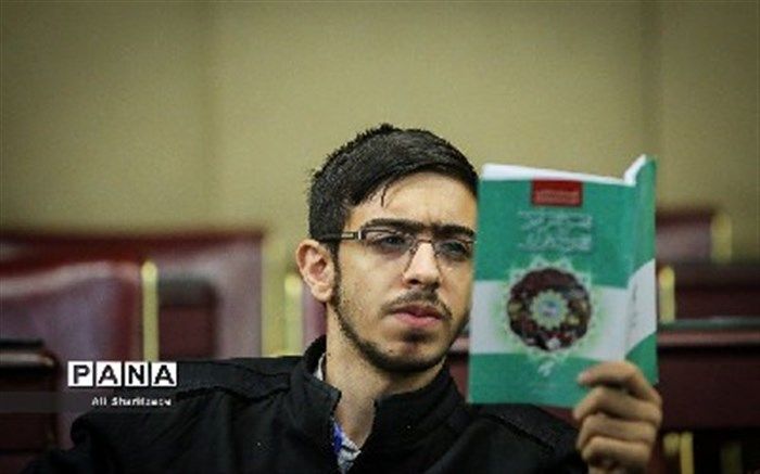 نماینده  استان همدان در مجلس دانش آموزی به عنوان دبیر کمیسیون علمی _آموزشی انتخاب شد