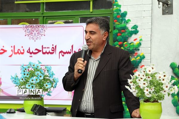 مراسم افتتاح نمازخانه در دبستان علامه حلی بیرجند