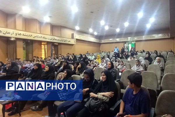 آیین اختتامیه چهاردهمین دوره جشنواره نوجوان سالم یاریگران زندگی و اولین دوره جشنواره علمی مهارتی سفیران سلامت