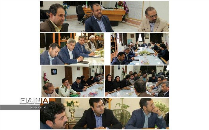 برگزاری چهارمین جلسه ی شورای آموزش و پرورش کلات