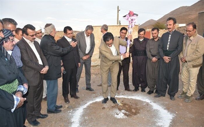 دبستان یک کلاسه خیر ساز روستای قاچیان  شهرستان دیواندره  کلنگ‌زنی شد