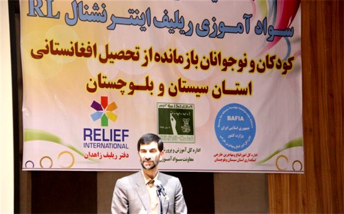 تنها راه خوشبختی کسب آگاهی و سواد است