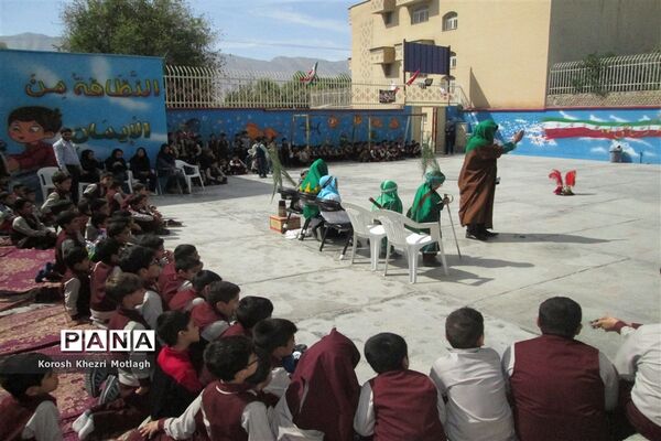 برگزاری مراسم تعزیه حضرت علی اکبر توسط دانش آموزان  مدرسه غیر دولتی پسرانه هوشمند سما در کازرون