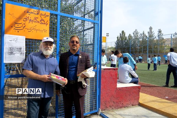 برپایی بازارچه فرهنگی کتاب در دبیرستان شهید صدوقی دوره اول ناحیه 2 یزد