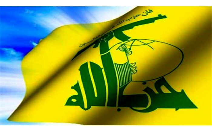 تحریم افراد حامی حزب‌ الله لبنان توسط ترامپ