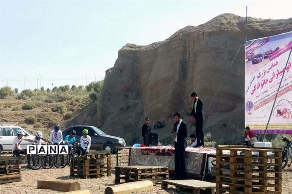 همایش اتومبیلرانی خانوادگی درشهرستان خوسف خراسان جنوبی