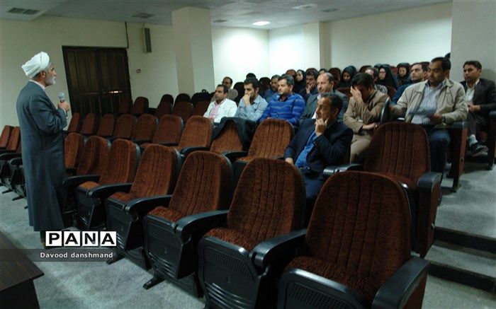 دوره آموزشی فلسفه حجاب و پیامدهای آن  در اداره کل  راه و شهرسازی خراسان شمالی برگزار گردید