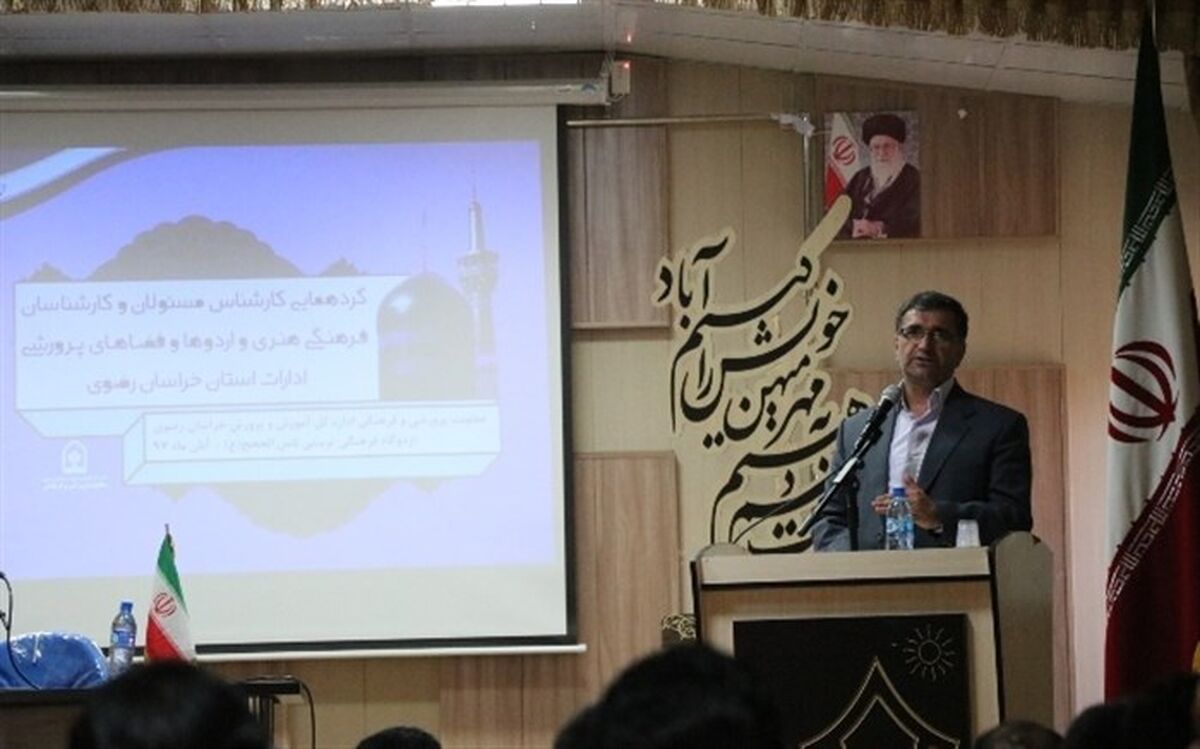 ایجاد بستر لازم برای اجرای سند تحول بنیادین از جمله مهم ترین رسالت های آموزش و پرورش است