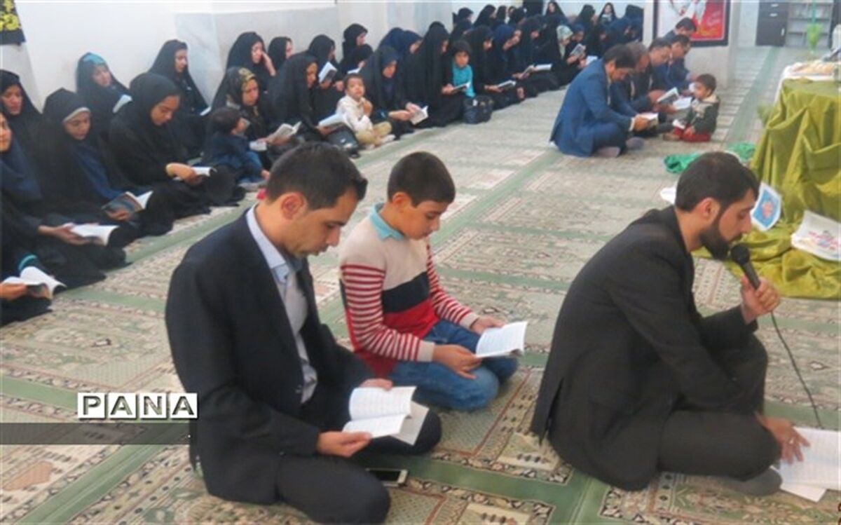 برگزاری مراسم معنوی دعای ندبه  دانش آموزی در دبیرستان فرزانگان دوره اول
