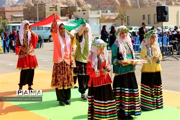 بزرگداشت روز پارا المپیک