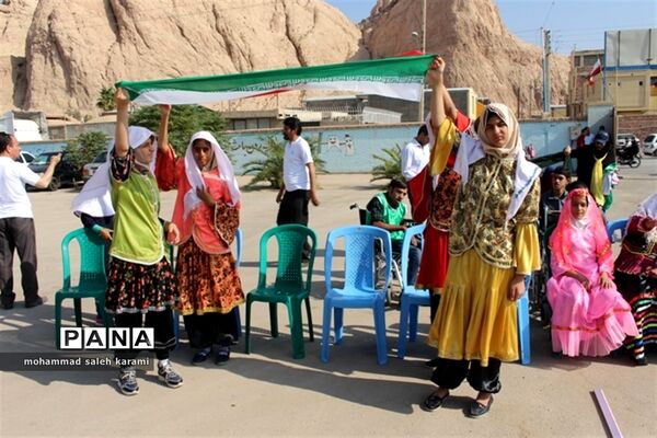 بزرگداشت روز پارا المپیک
