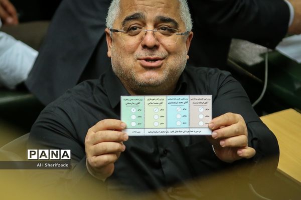 جلسه رای اعتماد به چهار وزیر پیشنهادی دولت