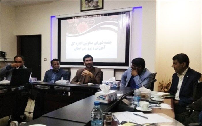 شان و جایگاه اداره کل آموزش و پرورش و حوزه ستادی، نظارت و تقویت برنامه ها و فعالیتهای گوناگون در بخشهای مختلف است