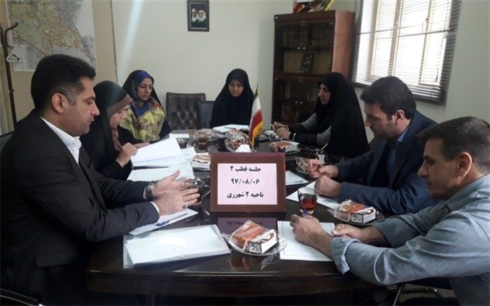 گردهمایی کارشناسان اقامه نماز ،قرآن وعترت شهرستانهای استان تهران در شهرری