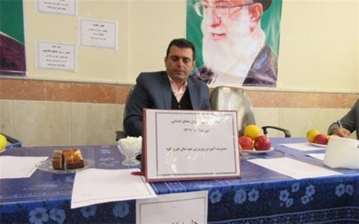 جلسه هم اندیشی برنامه تدبیر مدیران مقطع ابتدایی فیروزکوه برگزار شد