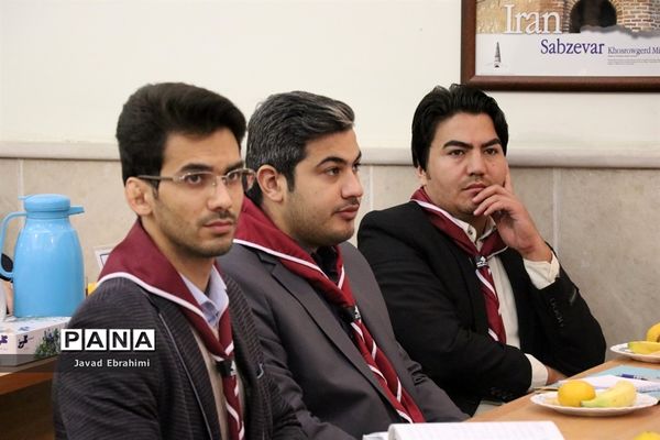 نشست کارشناسان تشکل‌های دانش‌آموزی خراسان رضوی