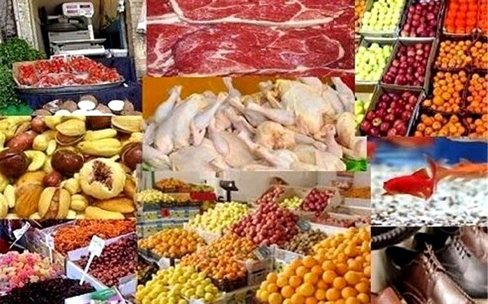 تغییر قیمت ۲۴ قلم خوراکی در مهر