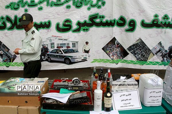 طرح رعد17 پلیس پیشگیری پایتخت