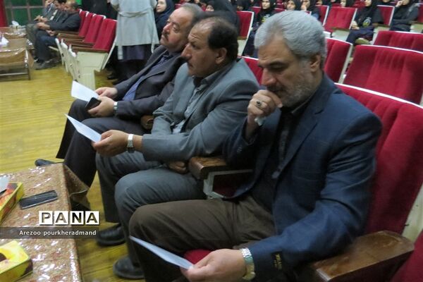 گرامیداشت اربعین حسینی در دبیرستان دخترانه فرزانگان دوره اول ناحیه 2 یزد