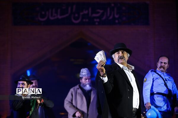 نمایش میدانی «رسول»