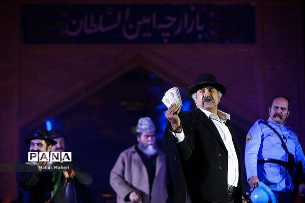 نمایش میدانی «رسول»