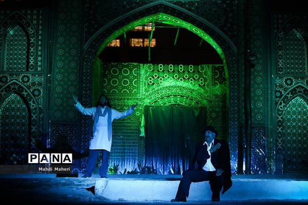 نمایش میدانی «رسول»