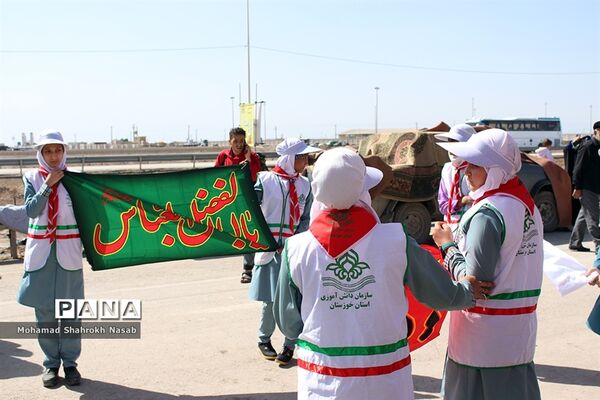 بازدید مدیرکل آموزش و پرورش خوزستان از موکب عشاق الحسین(ع) سازمان دانش آموزی در مرز شلمچه