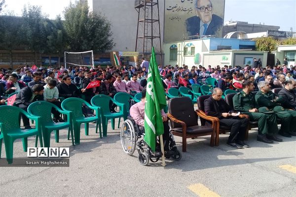 اولین یادواره شهدا دردبیرستان دکتر حسابی اسلامشهر