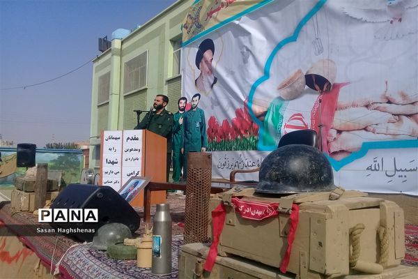 اولین یادواره شهدا دردبیرستان دکتر حسابی اسلامشهر