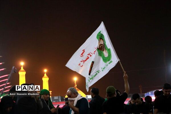 بین الحرمین در شب اربعین حسینی