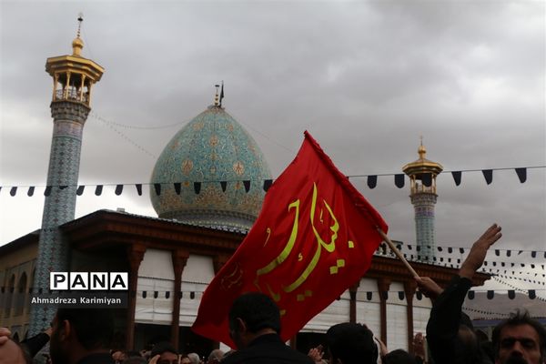 برگزاری مراسم عزاداری اربعین حسینی در شاهچراغ