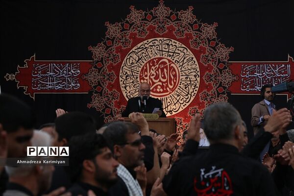 برگزاری مراسم عزاداری اربعین حسینی در شاهچراغ
