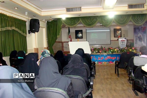 گرامیداشت هفته پدافند غیر عامل در فشافویه