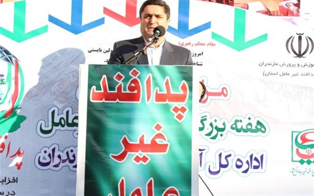 ۴۰هزار دانش‌آموز مازندران آموزش «پدافند غیرعامل» دیده‌اند
