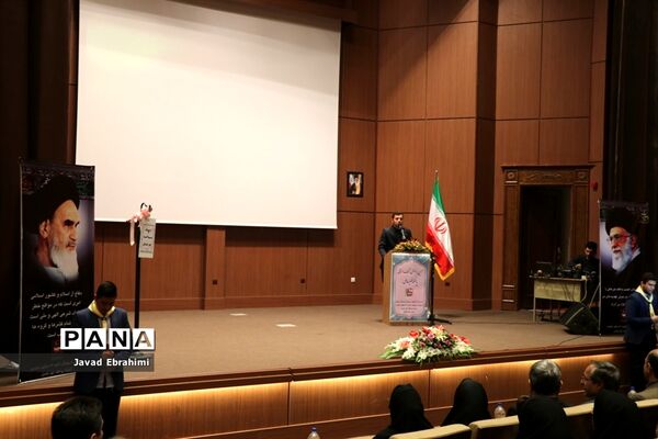 آیین نواختن زنگ پدافند غیر عامل در مشهد