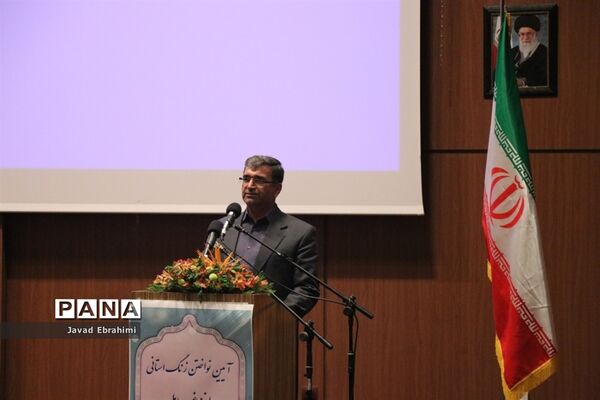 آیین نواختن زنگ پدافند غیر عامل در مشهد