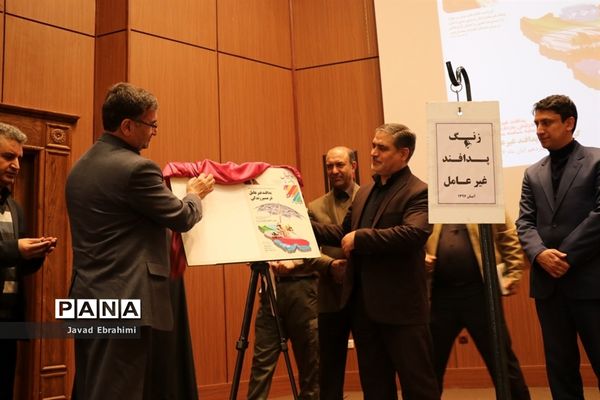 آیین نواختن زنگ پدافند غیر عامل در مشهد