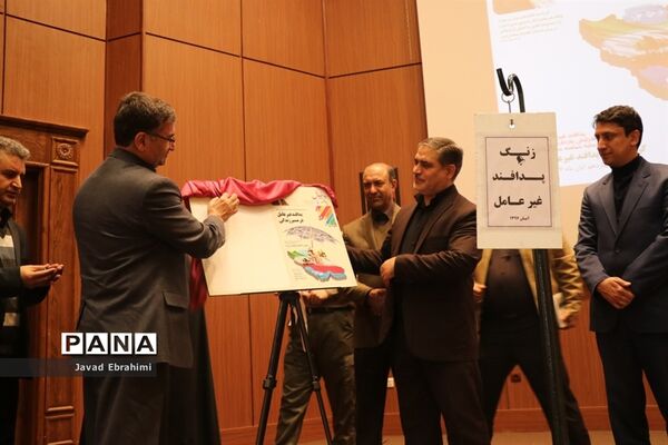 آیین نواختن زنگ پدافند غیر عامل در مشهد