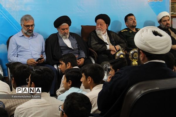 اختتامیه طرح جوانه‌های صالحین