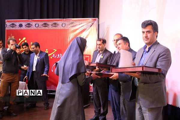 برگزاری مراسم افتتاحیه پنجمین دوره  جشنواره نوجوان خوارزمی در استان همدان