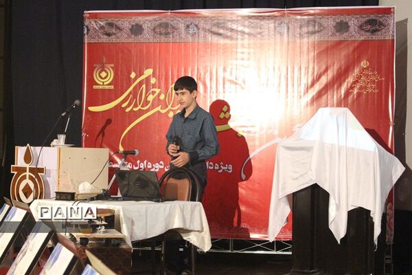 برگزاری مراسم افتتاحیه پنجمین دوره  جشنواره نوجوان خوارزمی در استان همدان
