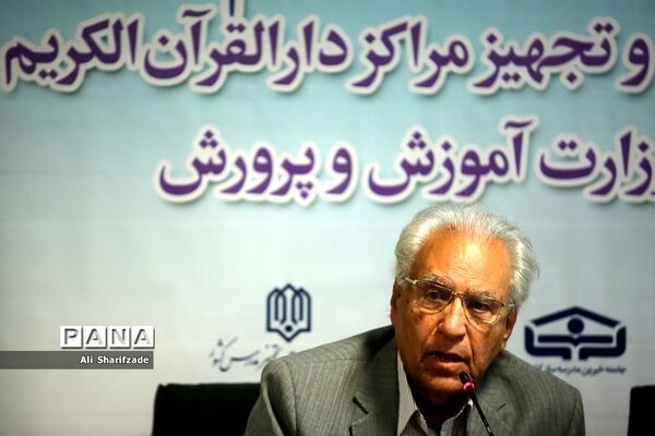 انعقاد تفاهم‌نامه احداث و تجهیز مراکز دارالقرآن الکریم وزارت آموزش و پرورش