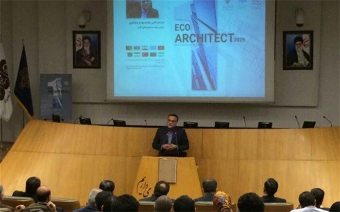 پوسترهمایش اکو آرشیتکت رونمایی شد