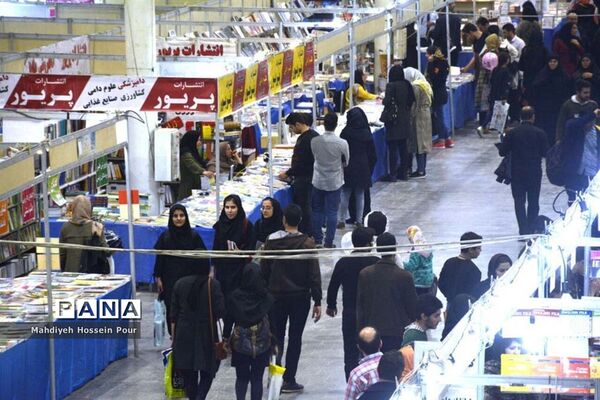 شانزدهمین دوره  نمایشگاه بین المللی  کتاب تبریز