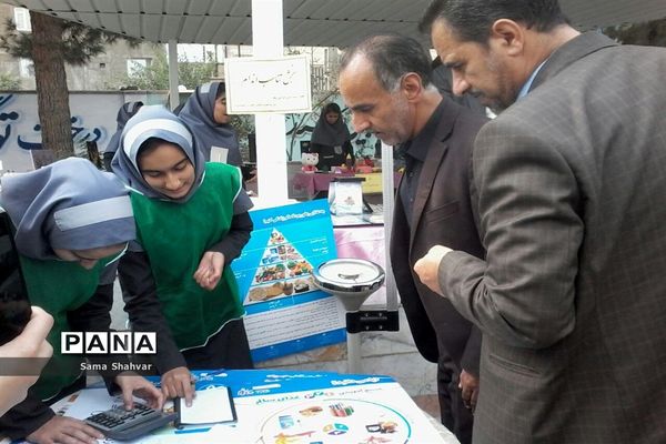 گرامیداشت هفته پیوند اولیا و مربیان در فشافویه