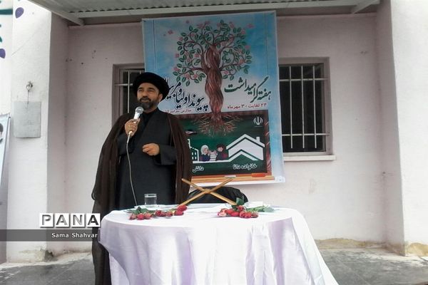 گرامیداشت هفته پیوند اولیا و مربیان در فشافویه