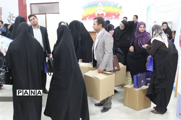 همایش تربیت بدنی ناحیه یک ری
