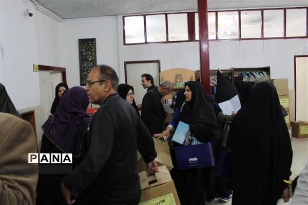 همایش تربیت بدنی ناحیه یک ری