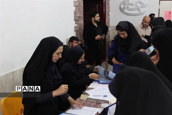 همایش تربیت بدنی ناحیه یک ری